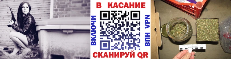 Какие есть наркотики Ясногорск АМФЕТАМИН А ПВП ТГК ГАШИШ Меф мяу мяу