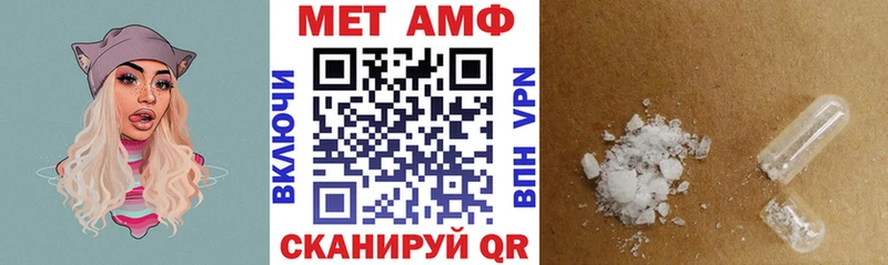 Amphetamine VHQ  Ясногорск 