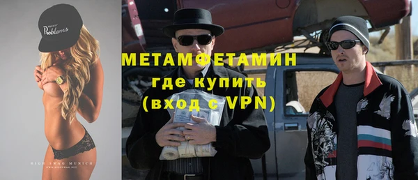 PSILOCYBIN Аркадак