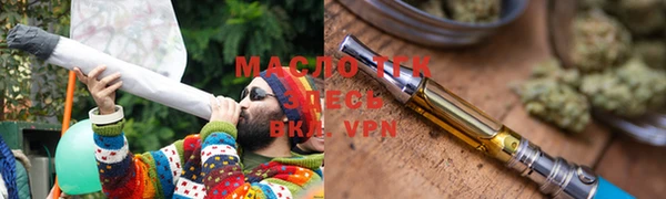 PSILOCYBIN Аркадак
