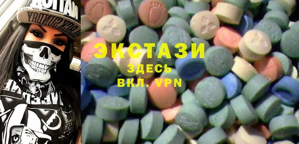 PSILOCYBIN Аркадак