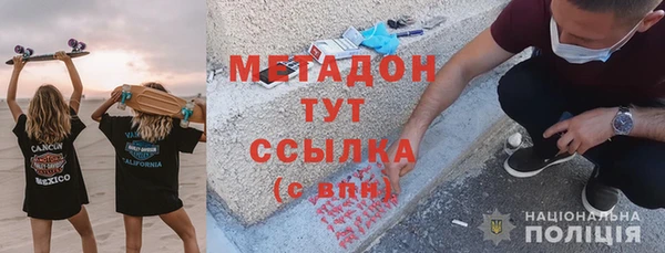 PSILOCYBIN Аркадак